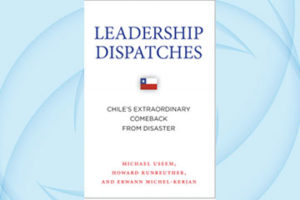 featured image of title of Leadership Dispatches