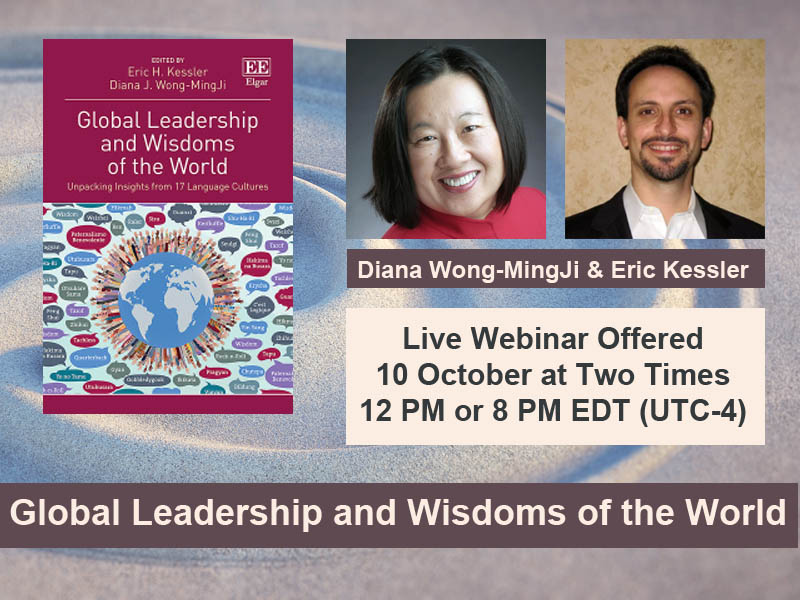 image of book. Wisdoms of the World. Pic of two presenters Eric Kessler and Diana Wong. Information about day/time of webinar